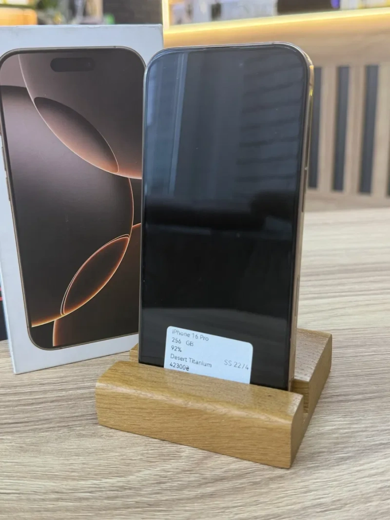 iPhone 16 Pro 256 GB Trade in — фото 6