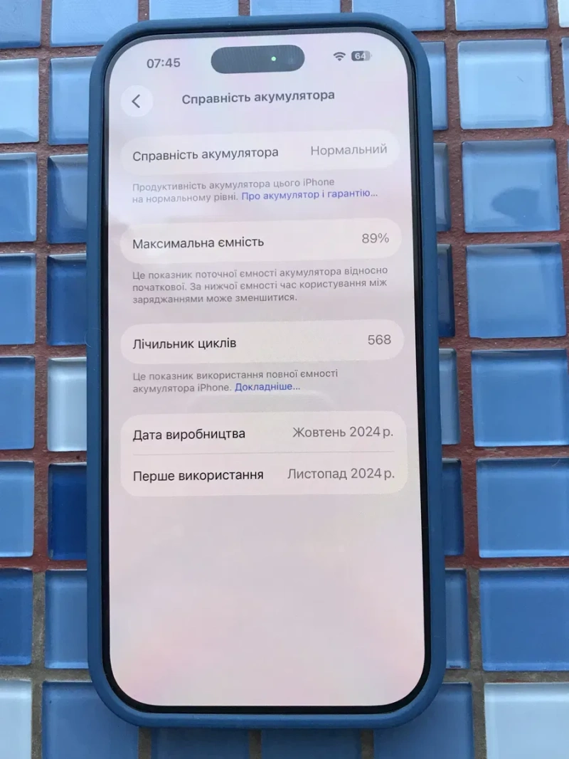 iPhone 16 Pro 256GB Black Titanium — фото 5