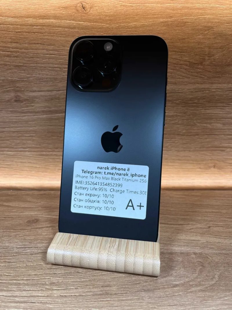 iPhone 16 Pro Max 256 Black ! АКБ: 95% ! №: 2399! ІДЕАЛЬНИЙ ! З США ! Айфон купити оригінал !! — фото 2
