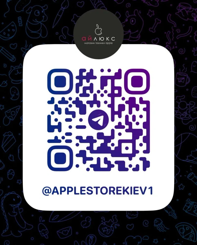 iPhone 16 Pro Max 256 Gb Neverlock (фіз карта) / Магазин / Гарантія — фото 5