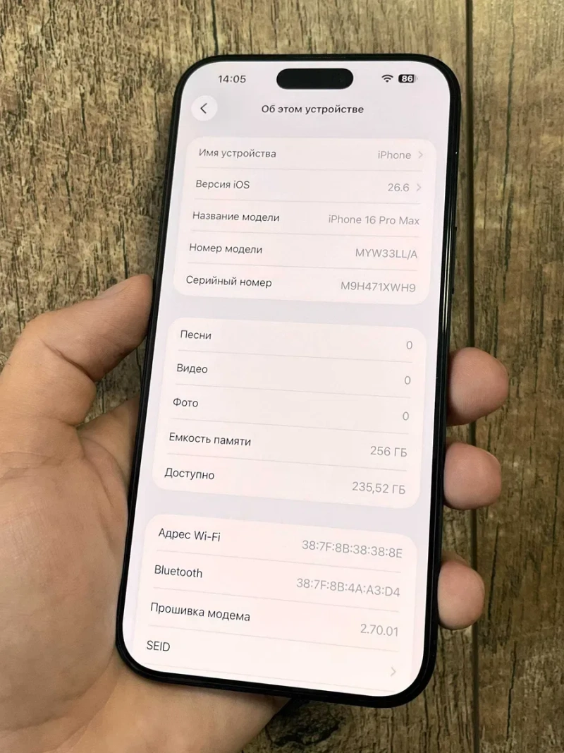 iPhone 16 Pro Max 256GB Black Titanium Neverlock идеальное состояние 100% АКБ! — фото 2