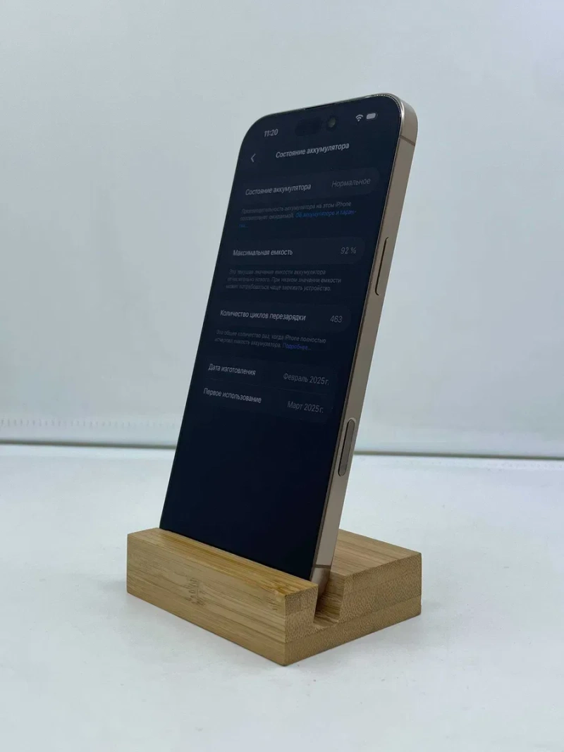 iPhone 16 Pro Max 256GB Desert Titanium ГАРАНТІЯ 6 Місяців Магазин — фото 7