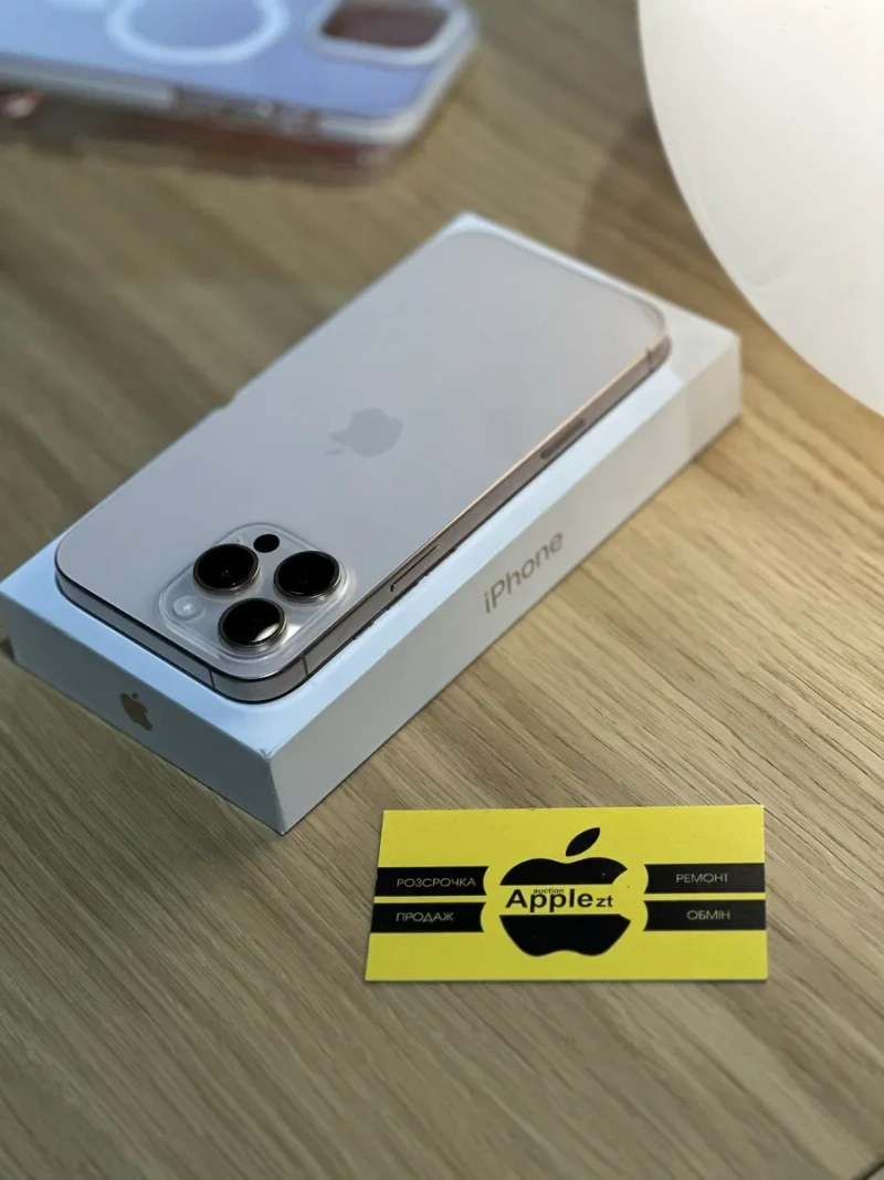IPhone 16 pro max 256Gb Neverlock акція тільки сьогодні до кінця дня — фото 2