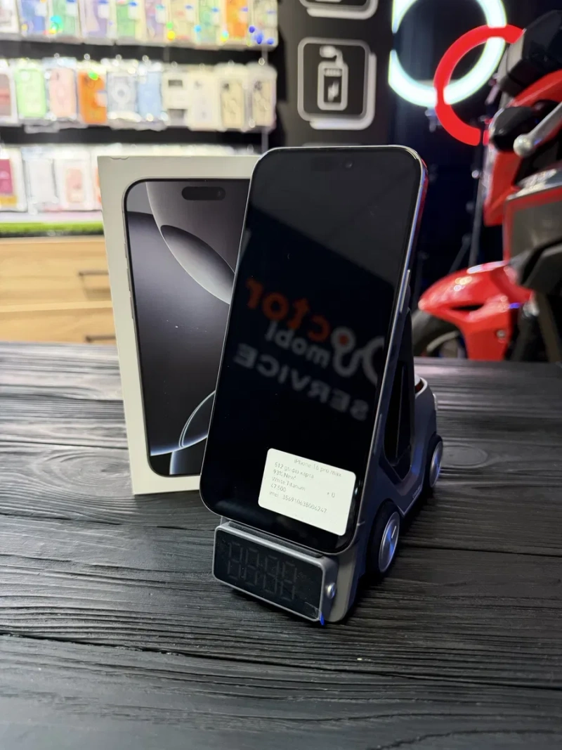iPhone 16 Pro Max 512 GB Trade in — фото 4