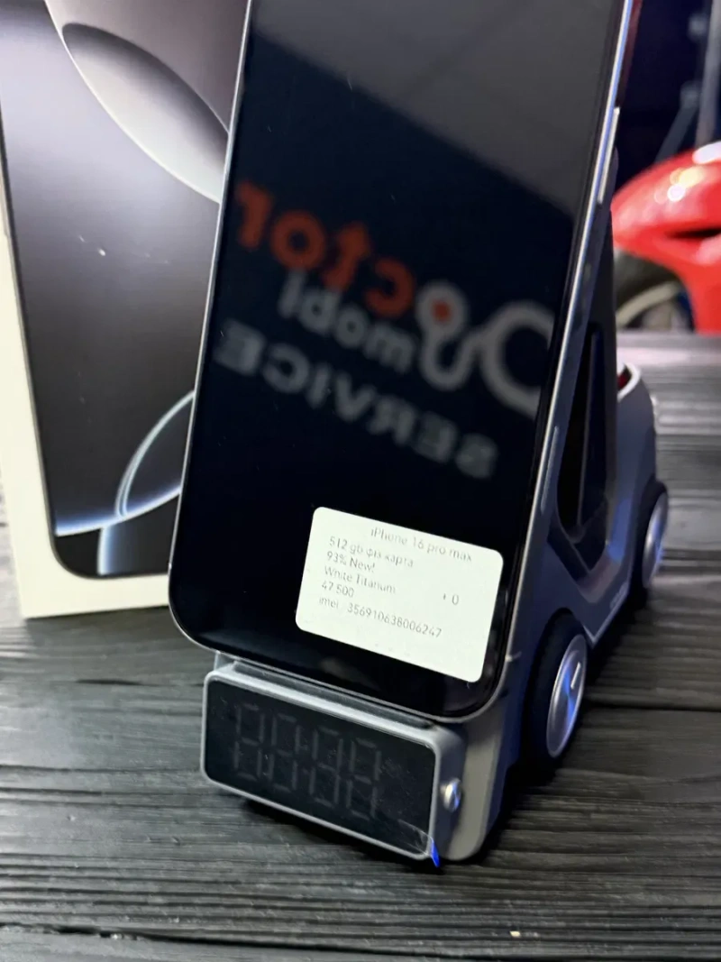 iPhone 16 Pro Max 512 GB Trade in — фото 5