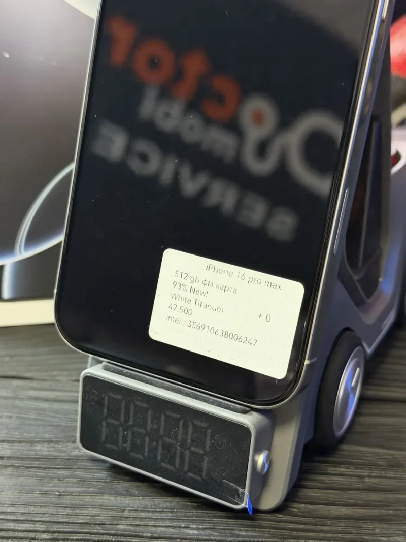 iPhone 16 Pro Max 512 GB Trade in — фото 6