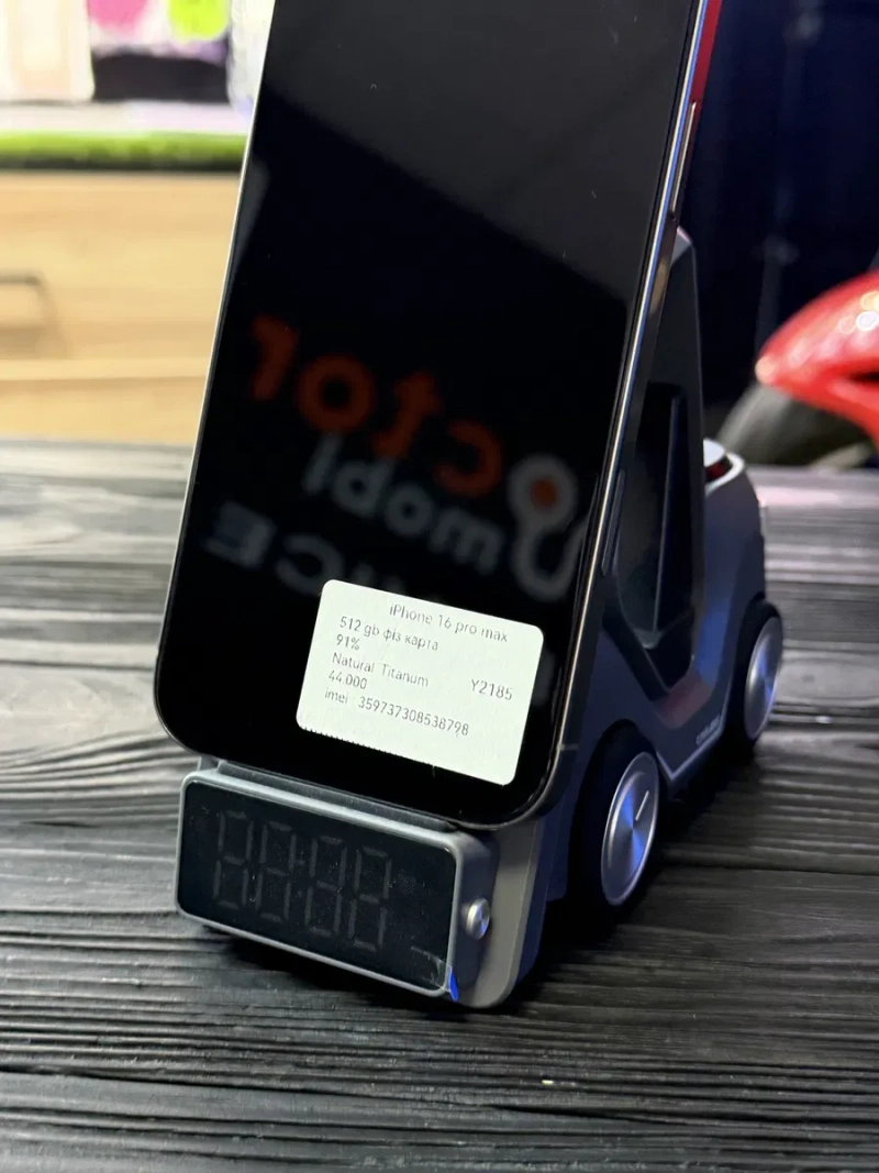 iPhone 16 Pro Max 512 GB Trade in — фото 5