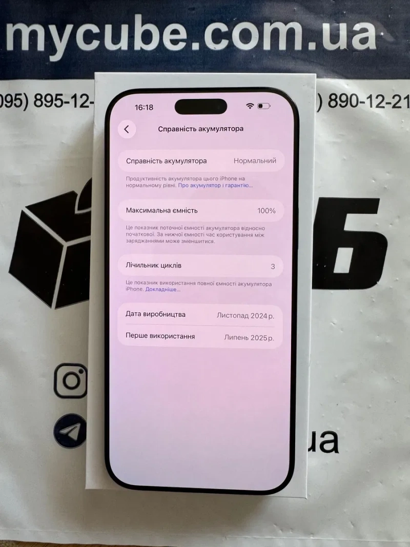 iPhone 16 Pro Max 512Gb Black Titanium Neverlock — фото 7