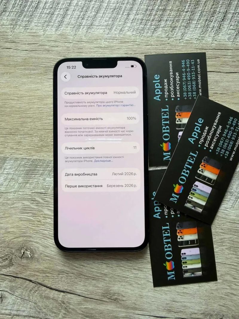 iPhone 17 e 256gb физ сим айфон акб 100% — фото 3