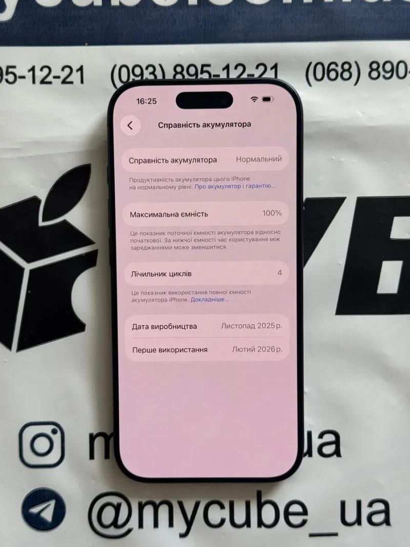 iPhone 17 Pro 256GB DeepBlue Neverlock (стан нового телефону) — фото 7
