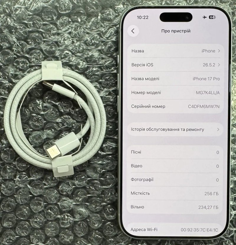 iPhone 17 pro 256Gb eSim 100% батарея $1050 — фото 4