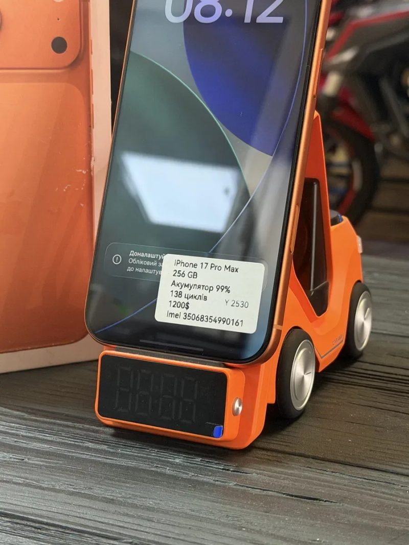 iPhone 17 Pro Max 256 GB Trade in — фото 6