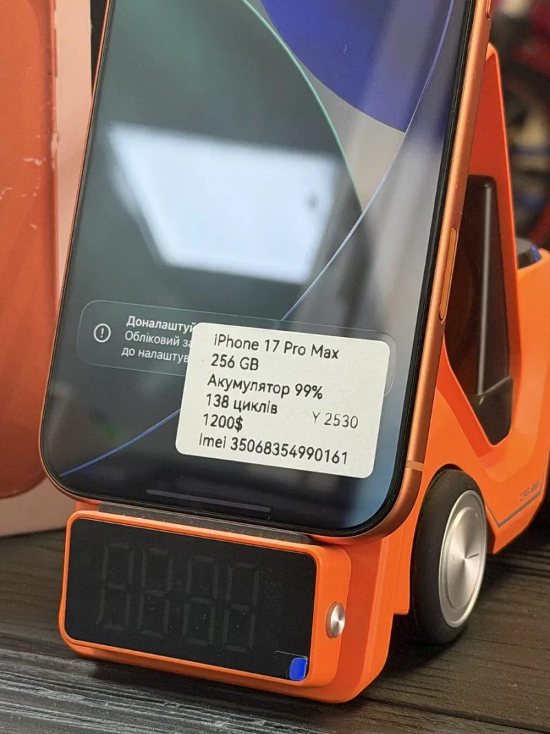 iPhone 17 Pro Max 256 GB Trade in — фото 7
