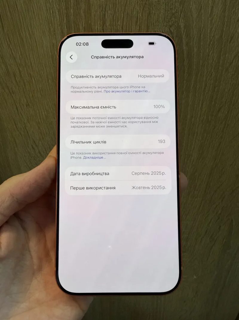 Iphone 17 pro max 512 gb USA E Sim — фото 4