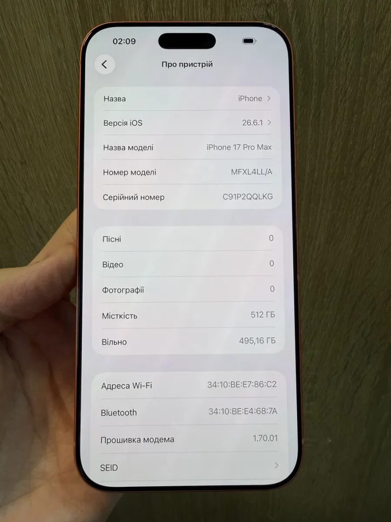 Iphone 17 pro max 512 gb USA E Sim — фото 5