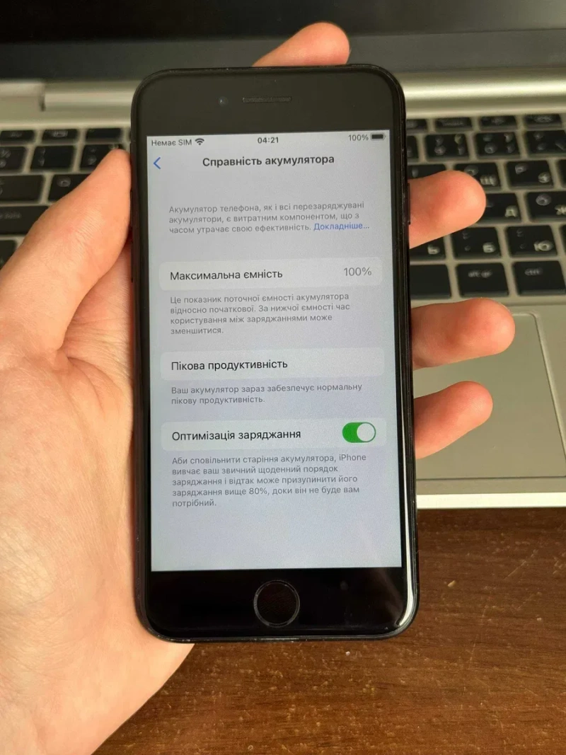 iPhone 7 128GB Black (Neverlock) в хорошому стані. — фото 3