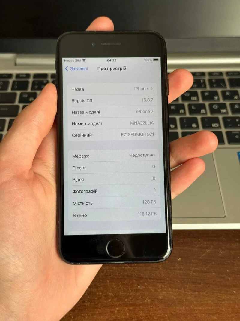 iPhone 7 128GB Black (Neverlock) в хорошому стані. — фото 4