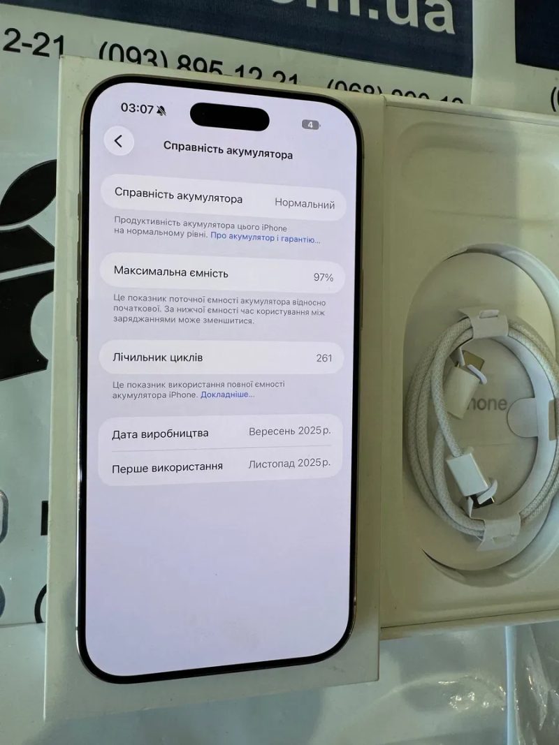iPhone Air 256GB Gold Neverlock — фото 7