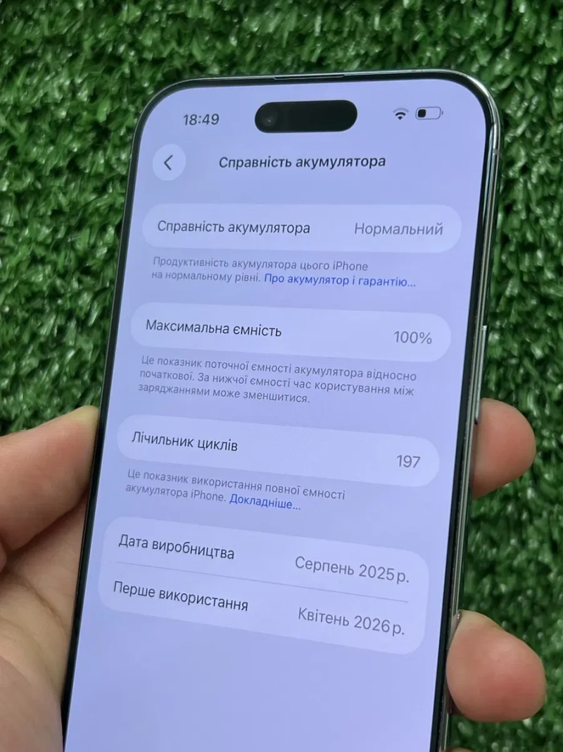 iPhone AIR 256gb Sky Blue Neverlock в Ідеальному стані / АКБ 100%! — фото 6