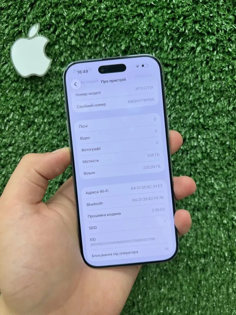 iPhone AIR 256gb Sky Blue Neverlock в Ідеальному стані / АКБ 100%! — фото 7