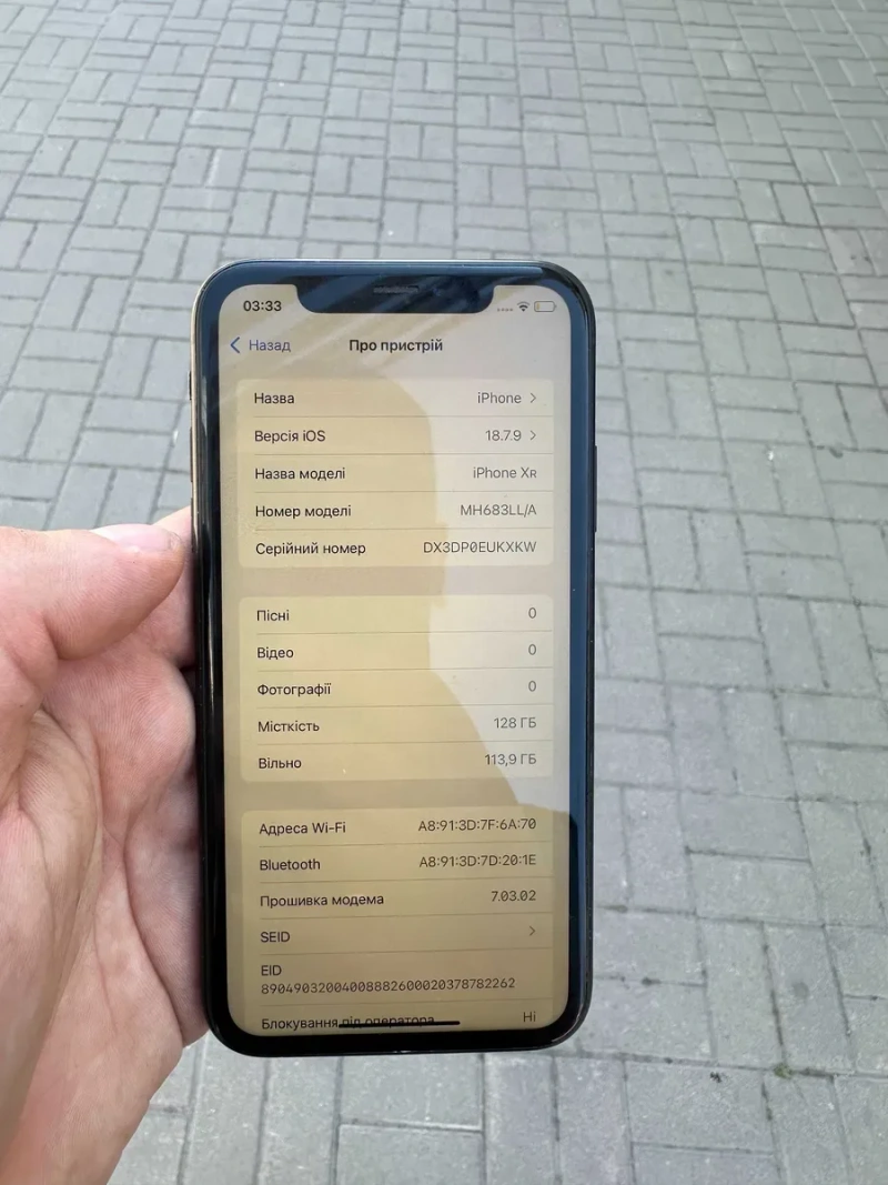 iPhone Xr 128GB у відмінному стані Neverlock — фото 2