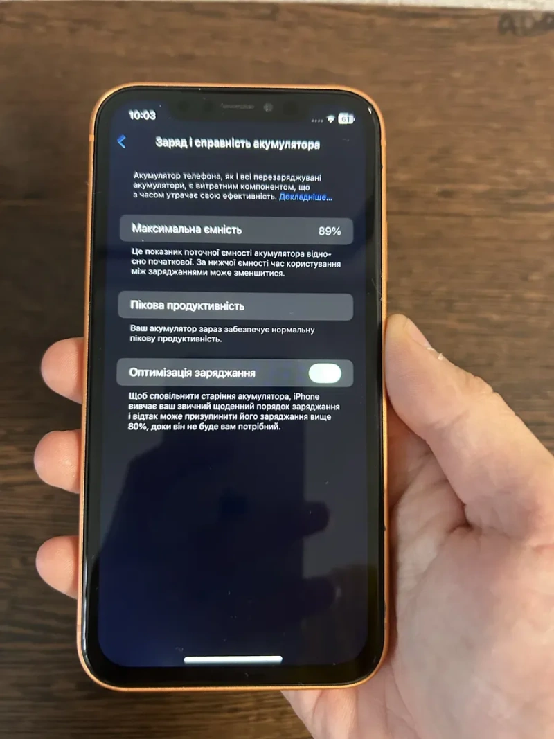iphone Xr в корпусі 17 pro — фото 6