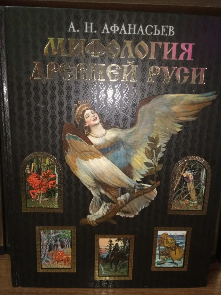 История,Искусство.Эксмо. Шекспир. — фото 3