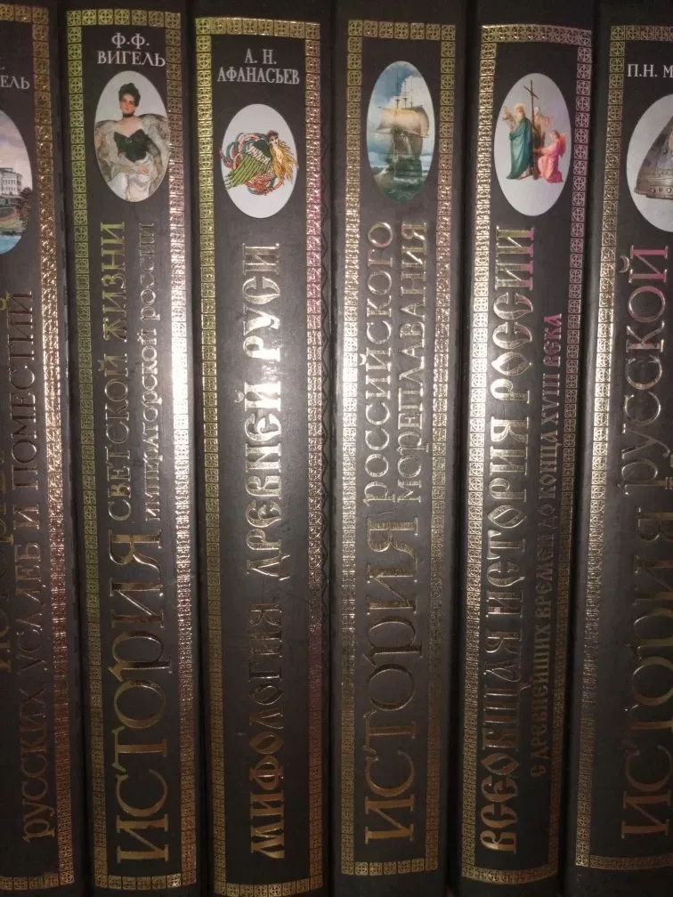 История,Искусство.Эксмо. Шекспир. — фото 5