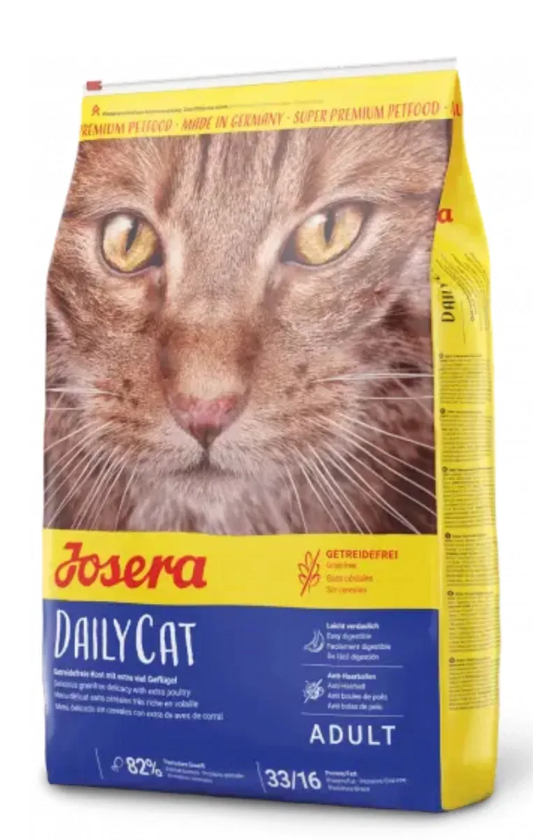 Josera   JosiCat  для котов — фото 2