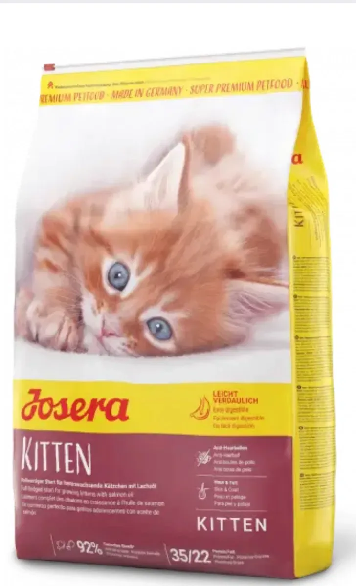 Josera   JosiCat  для котов — фото 3