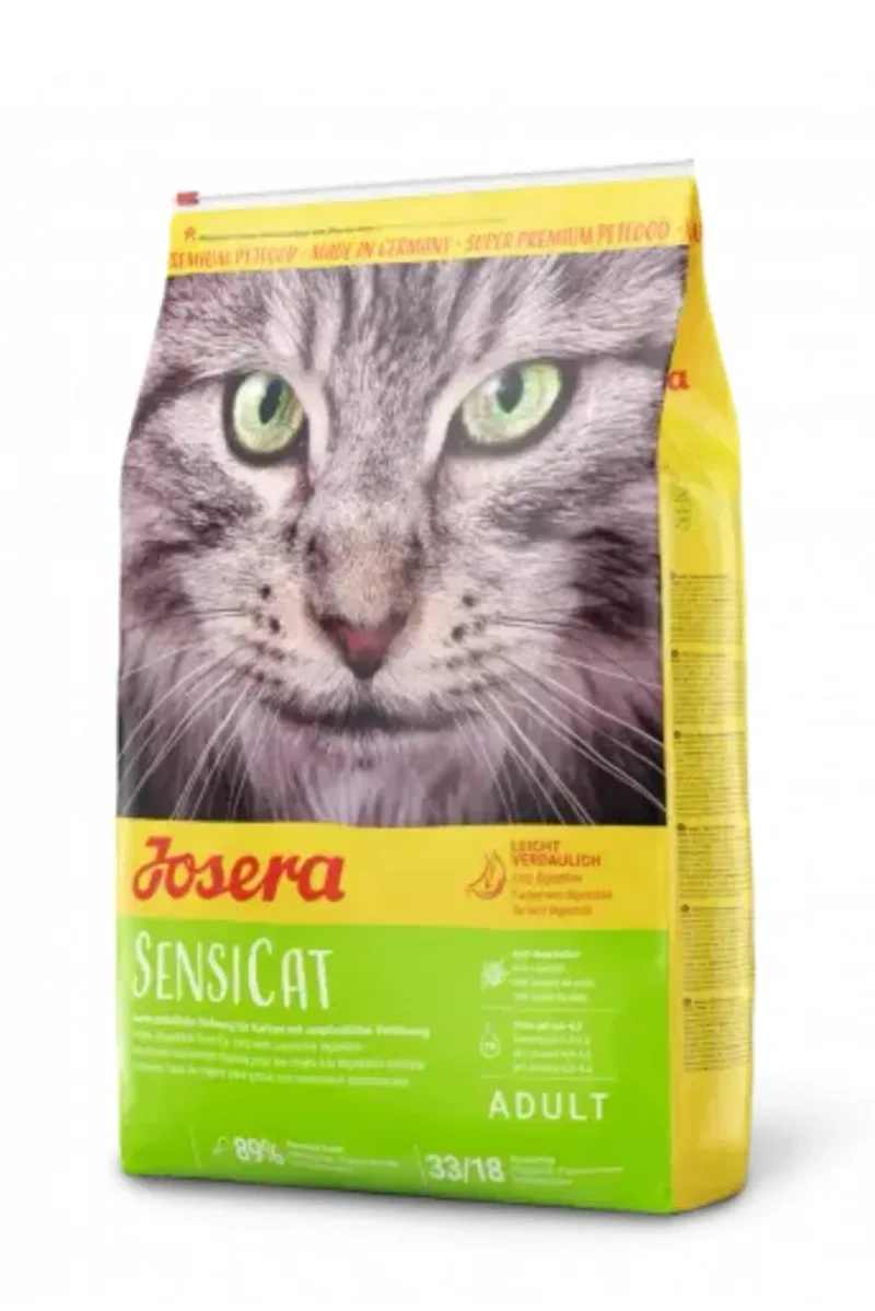 Josera   JosiCat  для котов — фото 5