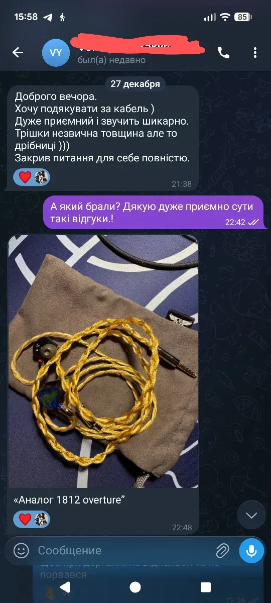 Кабель iem  hi fi mmcx 2 pin 0.78 7N OCC монокристаллічна мідь з позолотою — фото 8