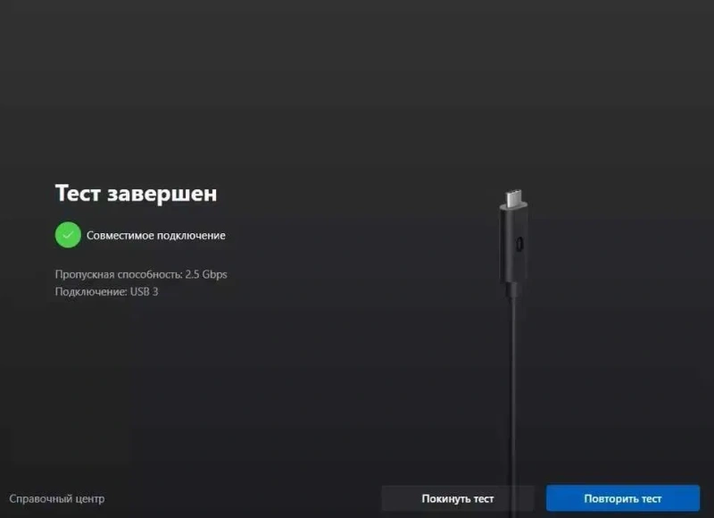 Кабель Oculus Link USB-С, 5 метрів, для шлему ВР Oculus Quest 1/2/3 — фото 5