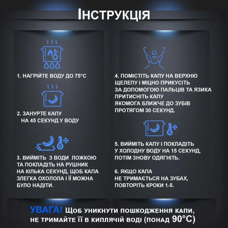 Капа для бокса ТРИ слоя Капа для боксу тришарова Бокс ММА Карате Y8 — фото 8