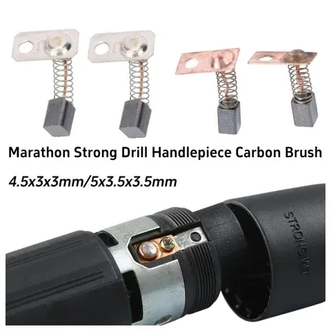 Карбоновые щетки для фрезера Strong / Micro NX / Marathon для микромотора (пара) — фото 2