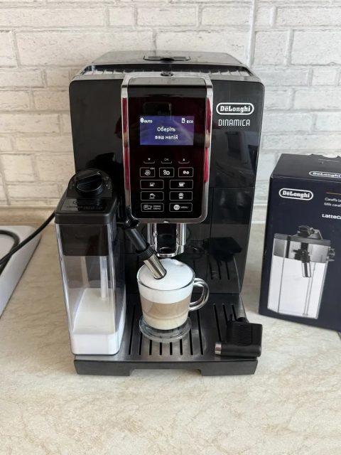 Кавомашина Delonghi Dinamica Ecam 350.55 b
