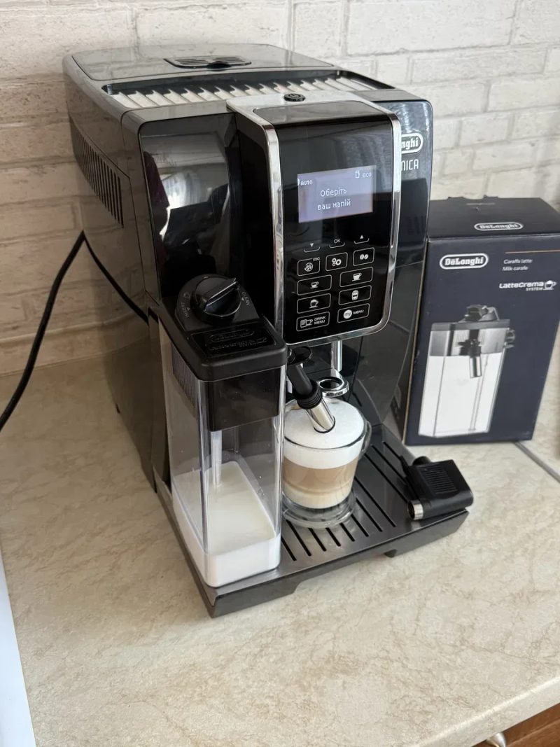 Кавомашина Delonghi Dinamica Ecam 350.55 b — фото 2