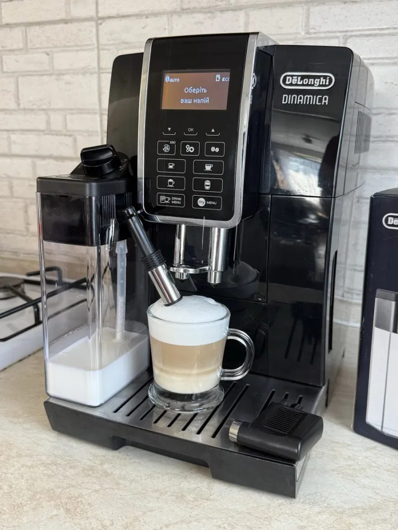 Кавомашина Delonghi Dinamica Ecam 350.55 b — фото 4