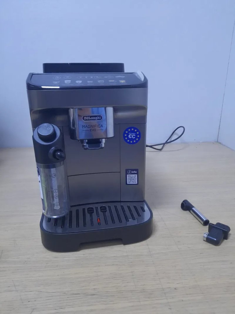 Кавомашина DeLonghi ECAM 290.81 TB Magnifica Evo — фото 4