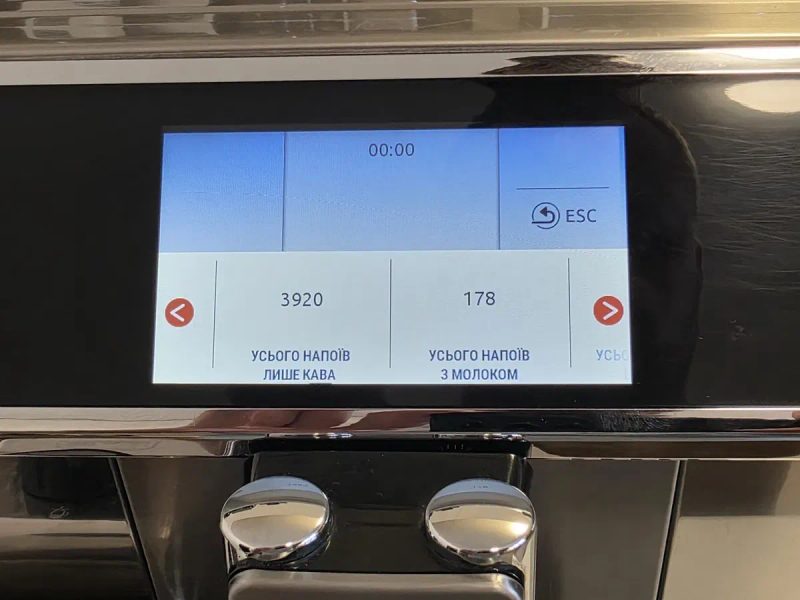 Кавомашина DELONGHI Primadonna Elite ECAM 650.75 з гарячим шоколадом — фото 7