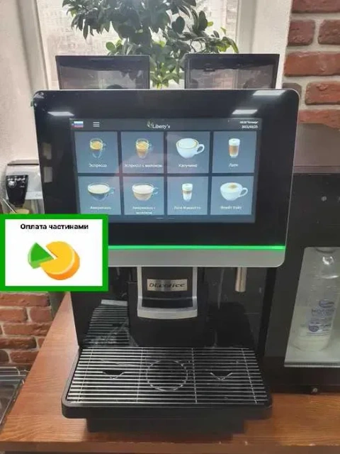 Кавомашина Dr. Coffee Coffeebar Plus