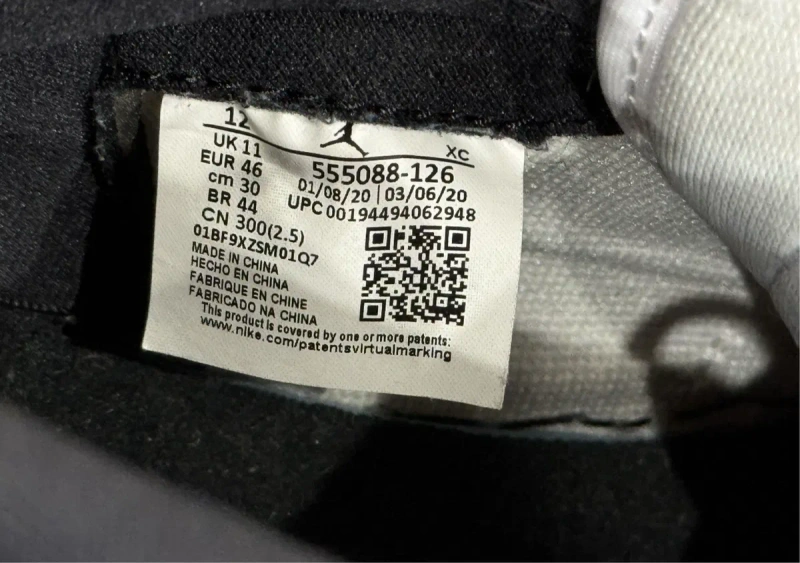 Кеди Nike Air Jordan 1 Retro High OG Light Smoke Grey (Оригінал) — фото 6