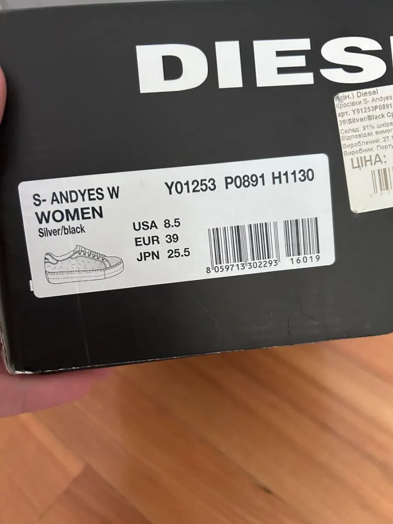 Кеды женские Diesel из натуральной кожи — фото 6