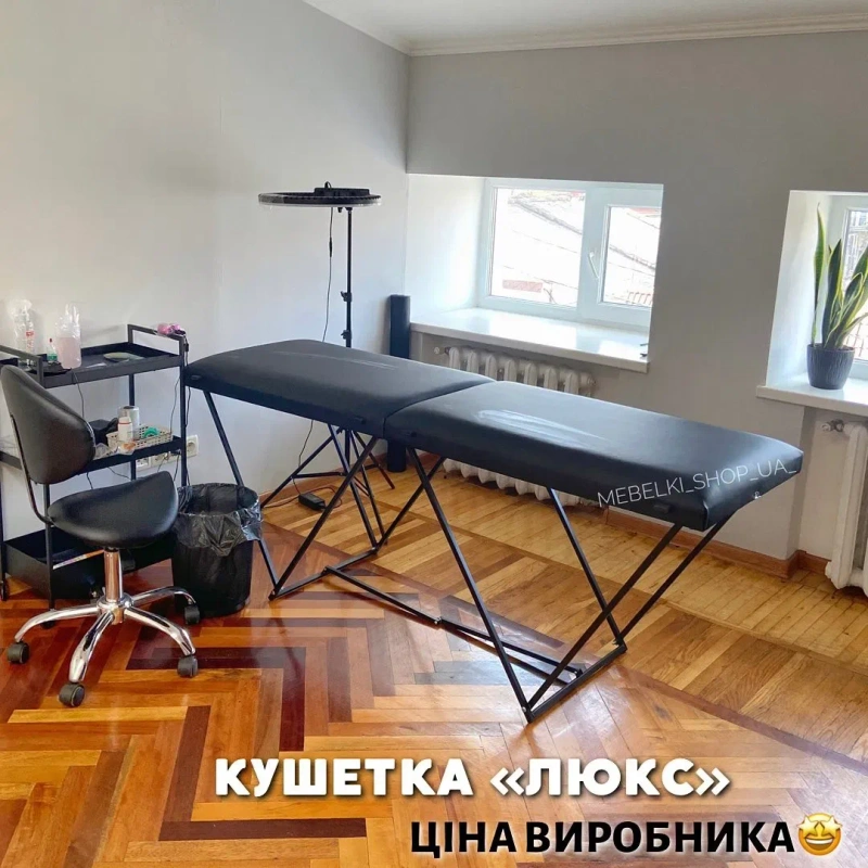 ХИТ!!! Кушетка автомат для наращивания ресниц, для масажа, роскладная — фото 5