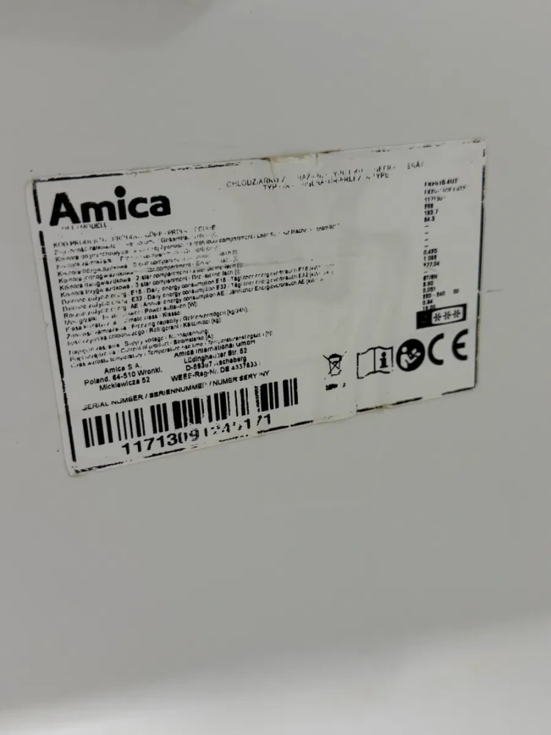 Холодильник Amica — фото 7