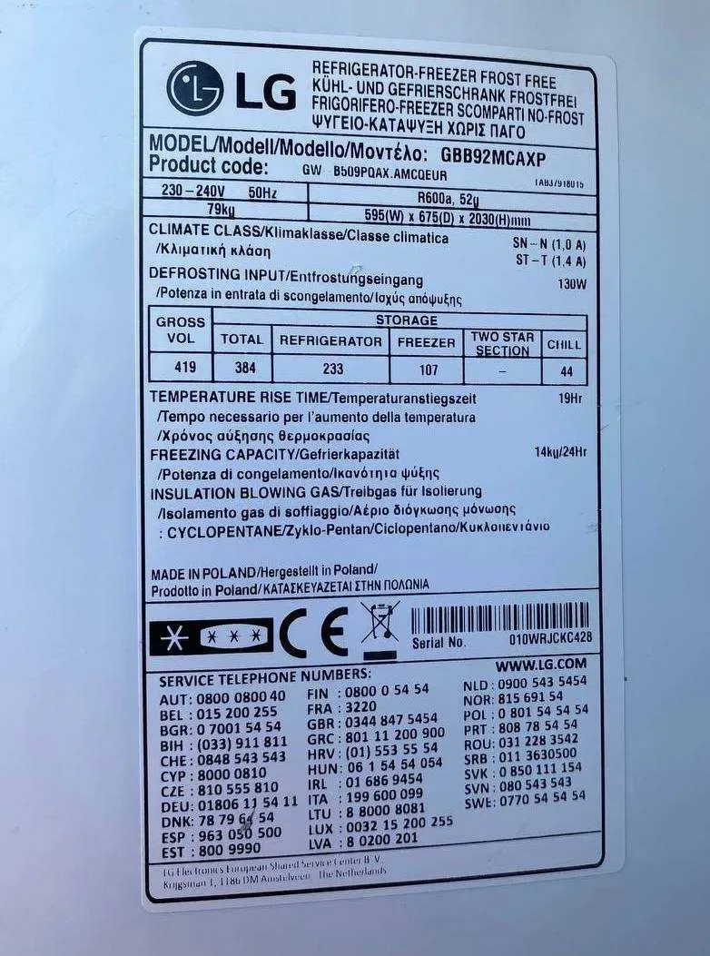 Холодильник б/в преміального класу LG 200/60/60 Графіт No Frost #08408 — фото 7