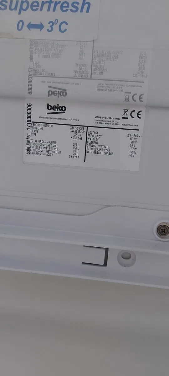 Холодильник Beko CNA365E20P — фото 3