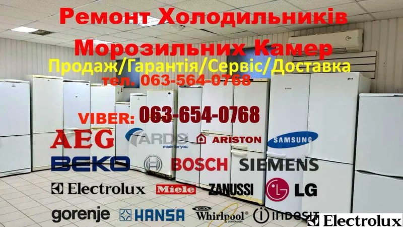 Холодильник Beko RCNA366I30CW No Frost — фото 5