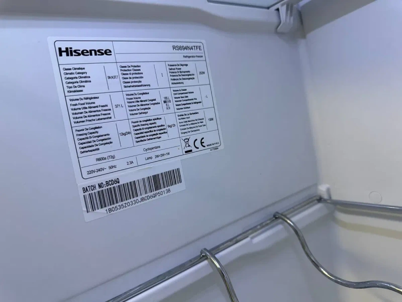 Холодильник двохдверний SideBySide Hisense Gorenje 2025 — фото 3