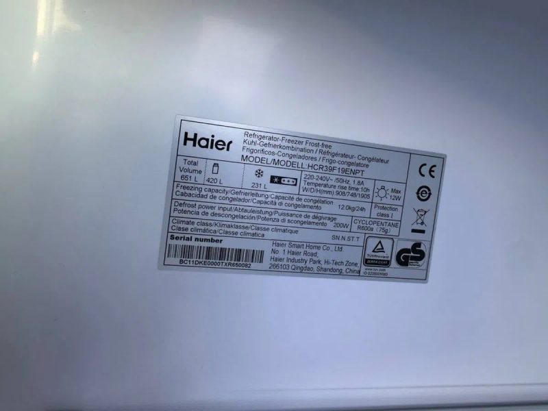 Холодильник Графіт Side-By-Side Haier A+++ Стоковий Двохдверний двохкамерний — фото 3